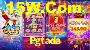 Daily Bonuses Pgtada